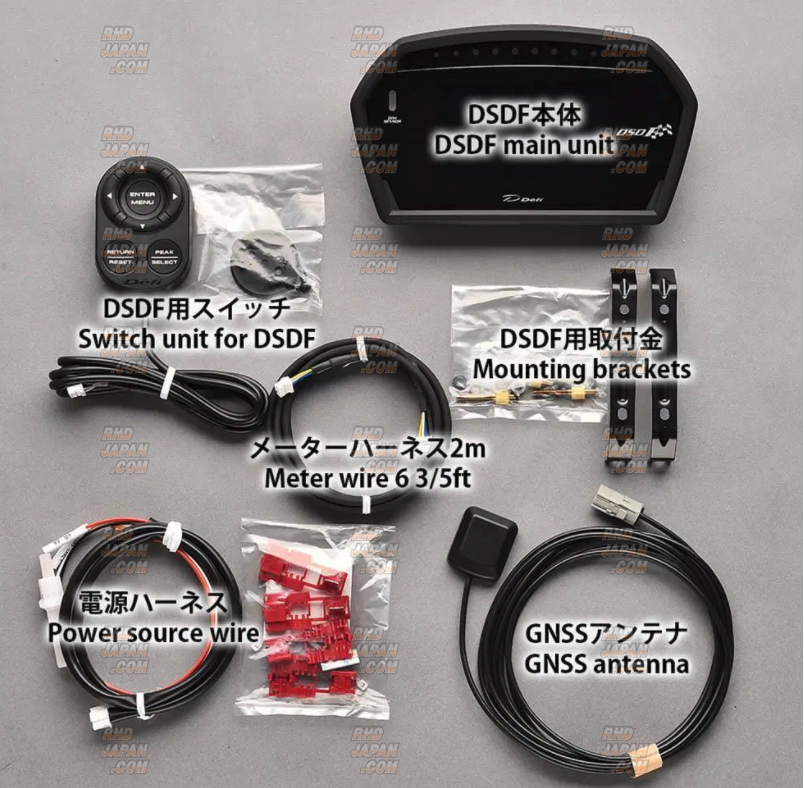 Switch 本体 完品 Defiスポーツディスプレイf＋コントロールユニットse Defi Sports